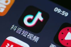 【2分钟科普】楚雄分公司_哔哩哔哩